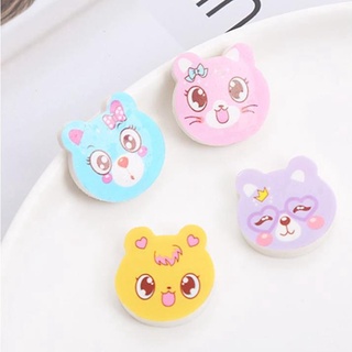 Set 4 cục gôm icon Dễ Thương H03