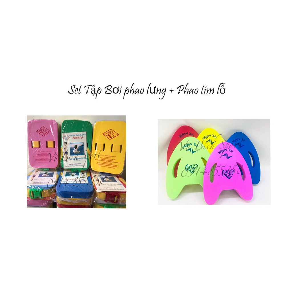 Set phao tập bơi (Phao lưng + Phao tim lỗ mới)