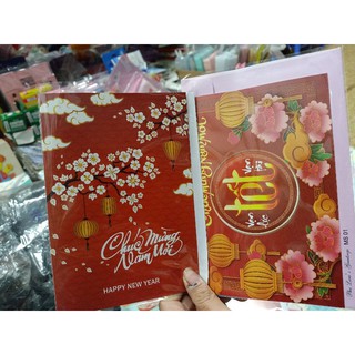 ,🎉🎉thiệp chúc mừng 2021🎉🎉