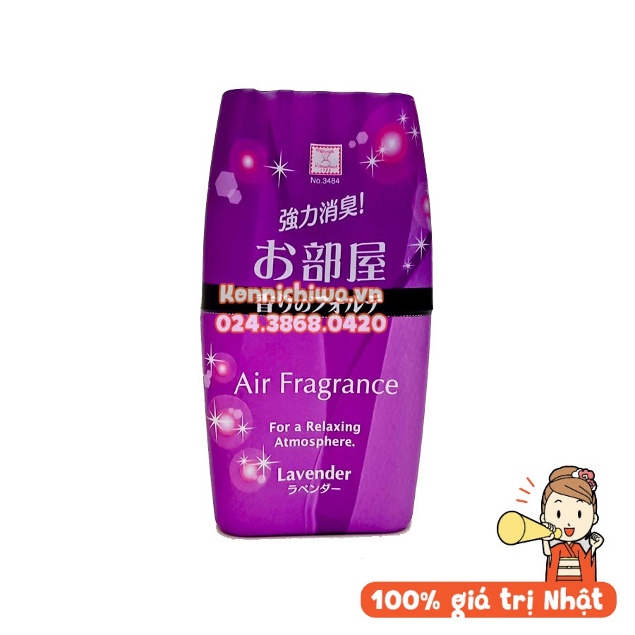 [FREESHIP] Tinh Dầu Oải Hương Thơm Phòng Air Fragrance Nhật Bản| Sáp Khử Mùi Lavender Nhà Cửa Hộp 200ml