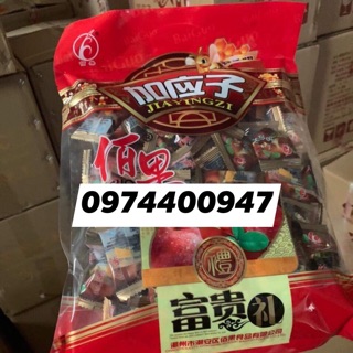 Ô mai mận sẵn 500g