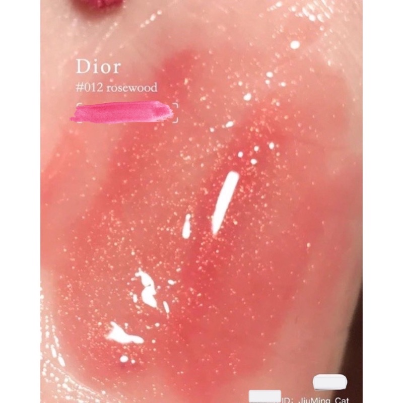 Son dưỡng Dior Lip Maximizer Hyaluronic Lip Plumper màu 020, 012 Unbox