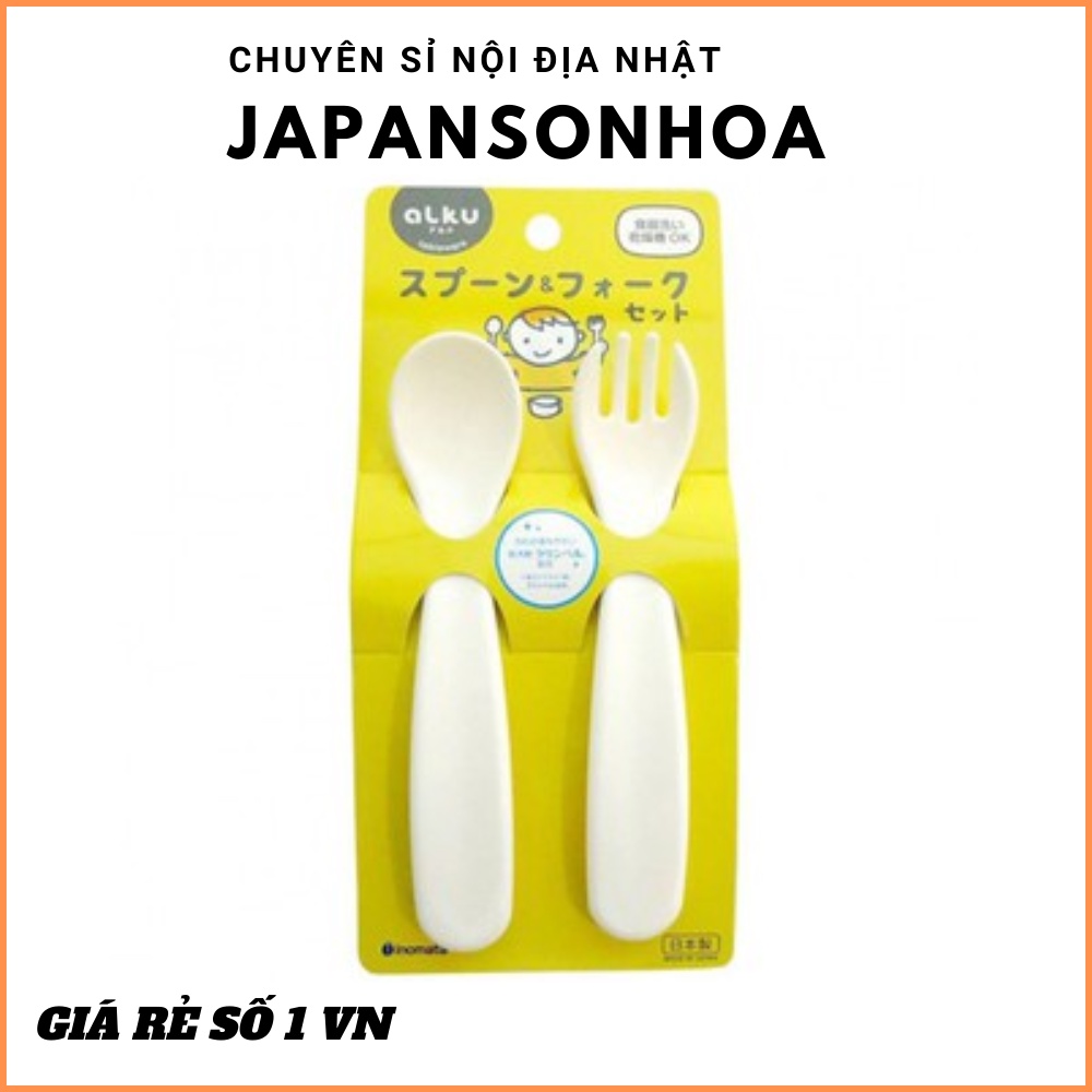 Bộ thìa nĩa nhựa INOMATA⚡𝗙𝗥𝗘𝗘 𝗦𝗛𝗜𝗣 ⚡An toàn cho sức khỏe của bé.