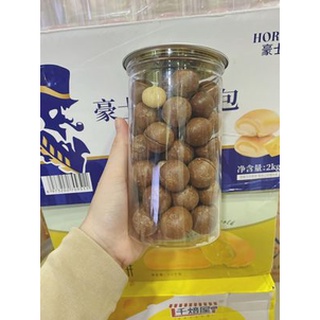 Hạt macca lon pet 400g - cực ngon
