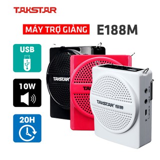 Máy Trợ Giảng Takstar E188M Có Dây Công Suất Lớn 10W Chính Hãng Cao Cấp Bảo Hành 1 Năm