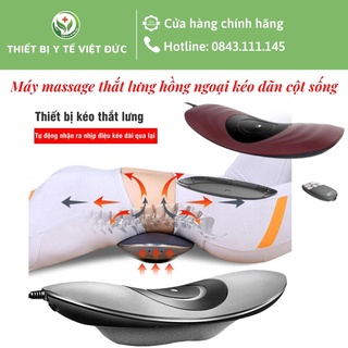 Máy Massage Thắt Lưng Hồng Ngoại, Massage Cột Sống Thắt Lưng, Thoát Vị Đĩa Đệm (HM-L25)