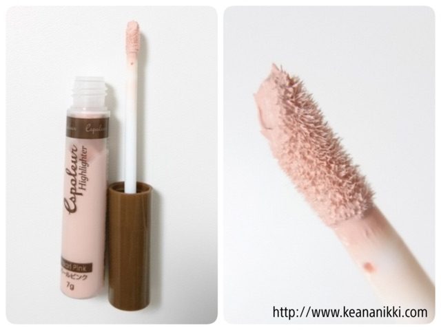 (Hàng Nhật)Thanh kem che khuyết điểm Cspoleur Daiso Japan | BigBuy360 - bigbuy360.vn