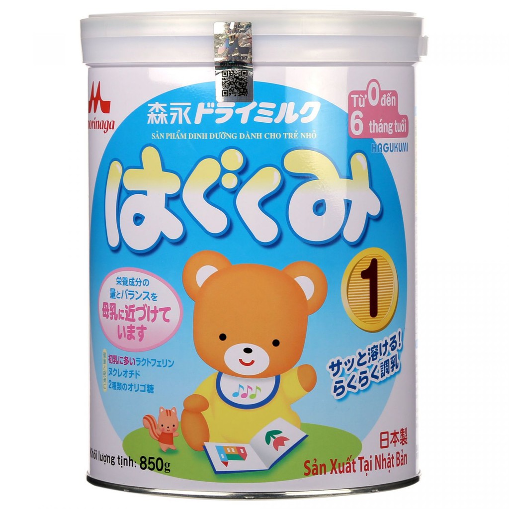 Sữa Morinaga Hagukumi số 1 850g