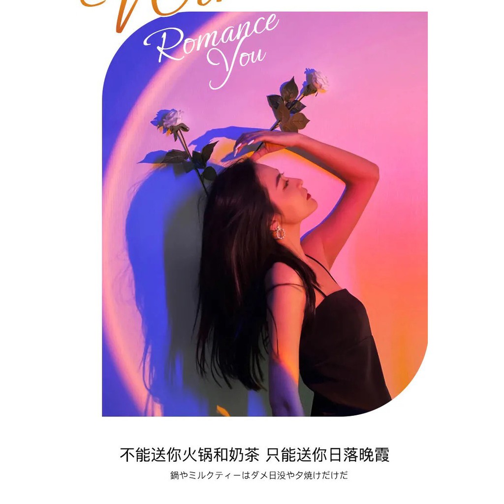 Đèn tiktok hot siêu sáng, đèn hoàng hôn, Sunset - Sunset Red - Rainbow hỗ trợ quay video/ chụp | BigBuy360 - bigbuy360.vn