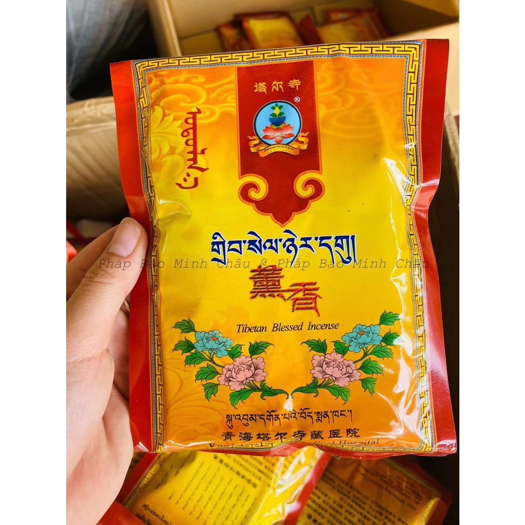 [PMBC]Nhang bình an, hạnh phúc-TV Kumbum