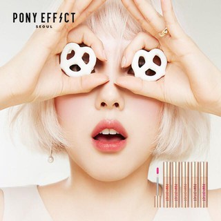Son Pony Effect Favorite Fluid Lip Tint mini