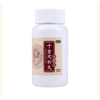 THẬP TOÀN ĐẠI BỔ HOÀN
