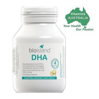 DHA Bio island 60 viên cho bé từ 1 tháng tuổi- Hàng xách tay Úc