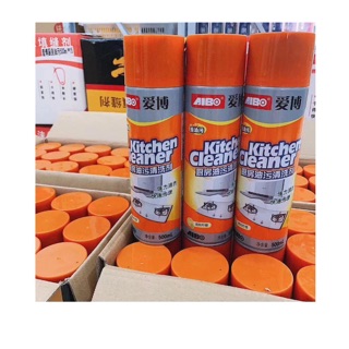 Chai xịt tẩy rửa đa năng Kitchen cleaner