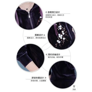 Bộ thể thao nữ chất Nhung Lụa hàng Quảng Châu