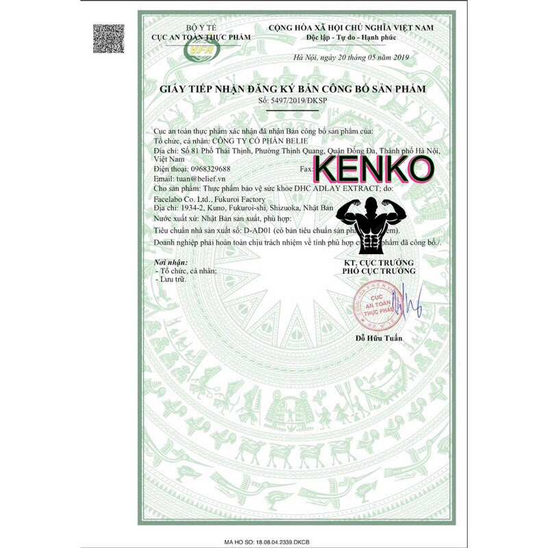 Viên uông Sáng Da DHC Adlay Extract - HÀNG NỘI ĐỊA NHẬT | BigBuy360 - bigbuy360.vn