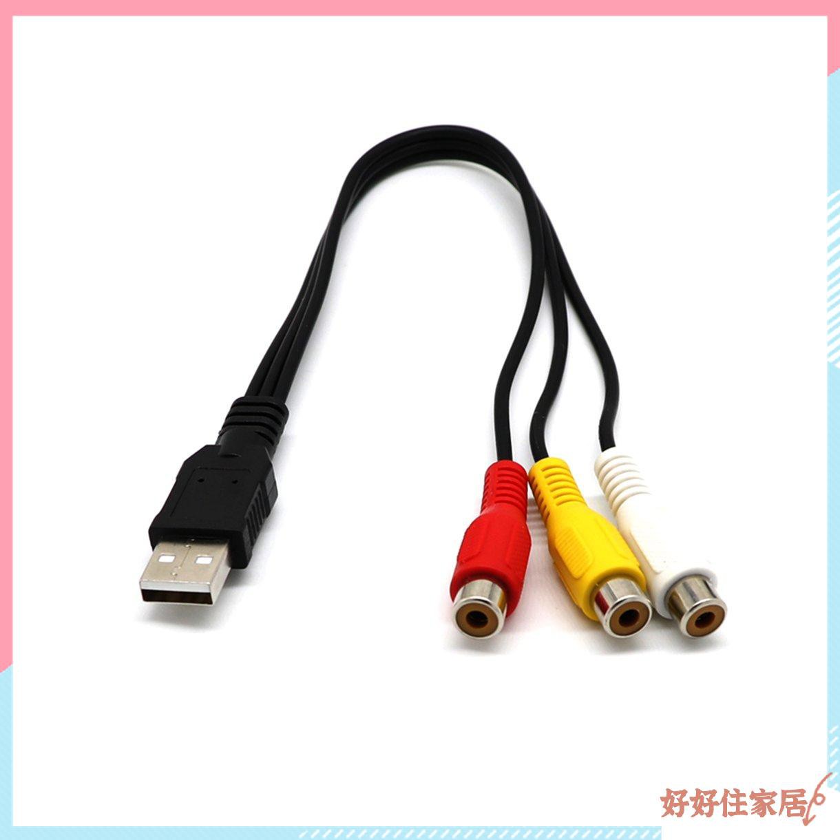 Cáp chuyển đổi USB sang 3 RCA AV A / V Tv 3RCA