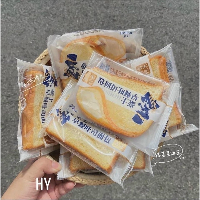 BÁNH SANDWICH SỮA CHUA 1kg