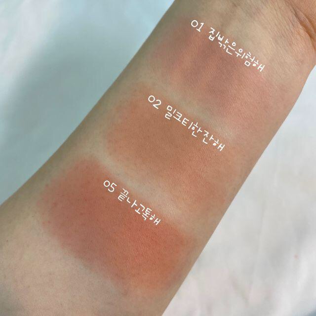 Phấn má hồng PERIPERA PURE BLUSHED SUNSHINE CHEEK