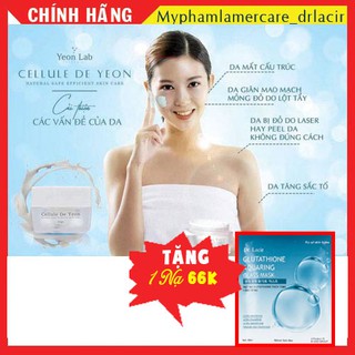 Kem siêu phục hồi drlacir - hộp 35gram,hỗ trợ phục hồi da hư tổn, mỏng, yếu,giúp tăng sinh tái tạo da, dưỡng ẩm