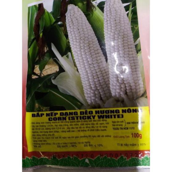 Hạt bắp nếp trắng dẻo - gói 100 gram