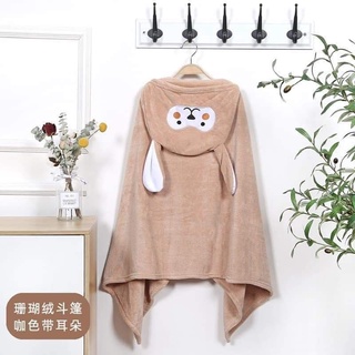 Áo choàng tắm/ choàng ủ cho bé