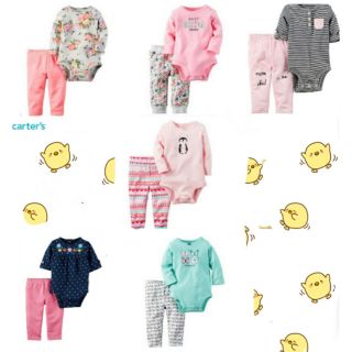 Set body carter