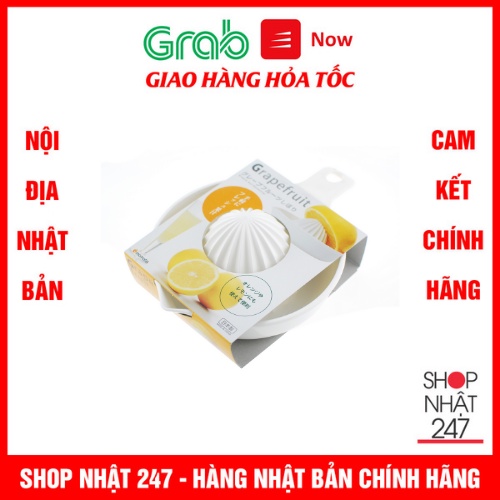 [Hỏa Tốc HN] Dụng cụ vắt cam chanh cỡ to có tay cầm Inomata Nội địa Nhật Bản