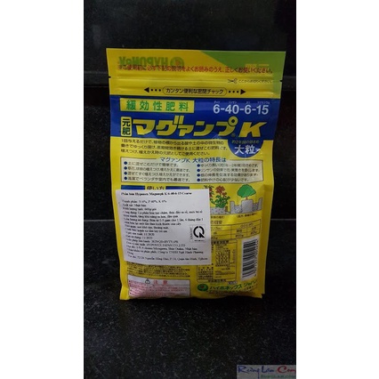 Phân trắng nhật 6-40-6-15mg hyponex magampk.