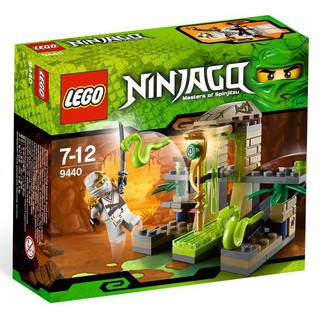 Bộ LEGO 9440 NinjaGo - Lăng mộ độc xà Venomari Shrine [Đã lắp ráp]