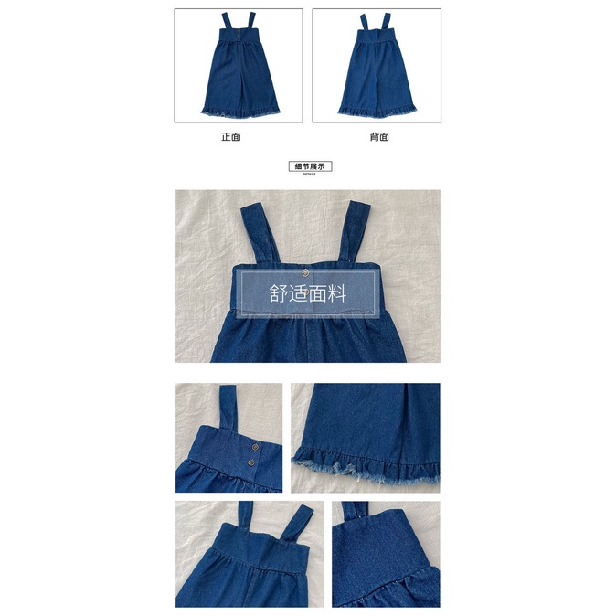 Quần yếm dài ống rộng phong cách cao bồi mùa thu thời trang dễ thương cho bé gái