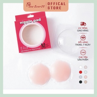 2 Miếng silicone dán nhũ hoa ,đầu ti