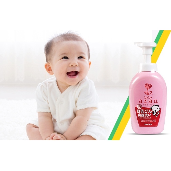 Sữa tắm gội thảo mộc Arau baby chai tạo bọt 450ml/ bảo vệ làn da mỏng manh của trẻ - Herbaby