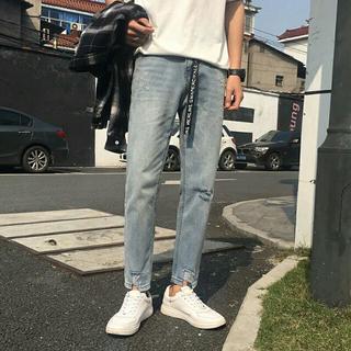 [ Order ] Quần jean rách gối