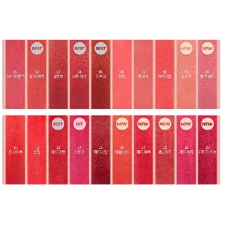 Son Lì Siêu Mịn Romand Zero Gram Matte Lipstick