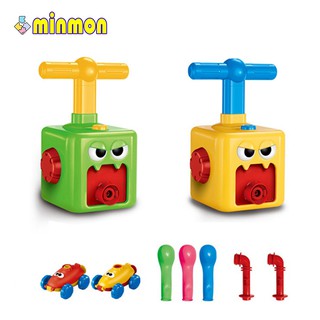 Đồ chơi xe hơi MINMON chạy bằng bong bóng cho bé - CY227084