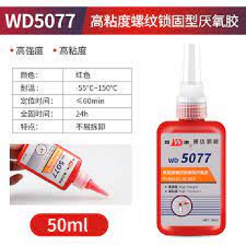 Keo Khoá Ren & Chống Đề Ốc 🔥 Freeship 🔥 Keo Khóa Ren Ốc Vít Chống RUng Chai 50ml  - CSOTVN