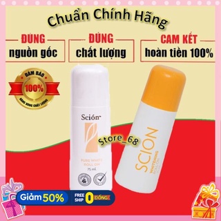 Lăn khử mùi Scion Nuskin, Sicon lăn khử mùi mẫu mới