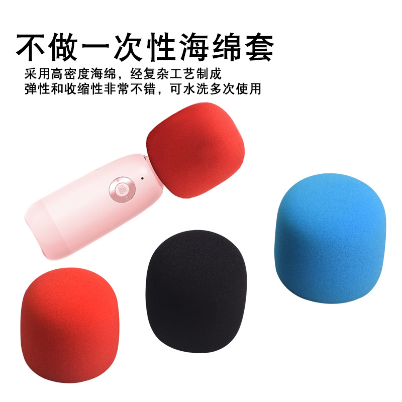 Mút Bọc Micro Cho Điện Thoại Sing Q3 | BigBuy360 - bigbuy360.vn
