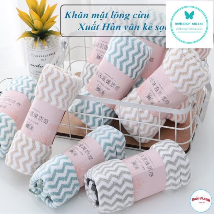 Khăn Mặt Lông Cừu Xuất Hàn 50x35cm Siêu Thấm Hút Loại Có Dòng Kẻ - Bán Lẻ 1 Cái - Khăn Xuất Hàn