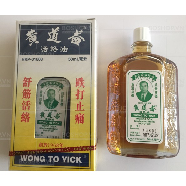 DẦU NÓNG WONG TO YICK WOOD LOCK MEDICATED BALM 50ML CHÍNH HÃNG - 5527