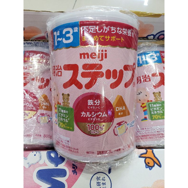 Sữa Meiji 1-3 mẫu mới