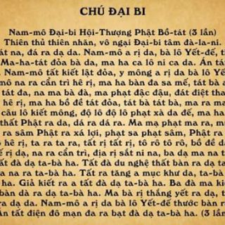 Nhẫn bát nhã tâm kinh