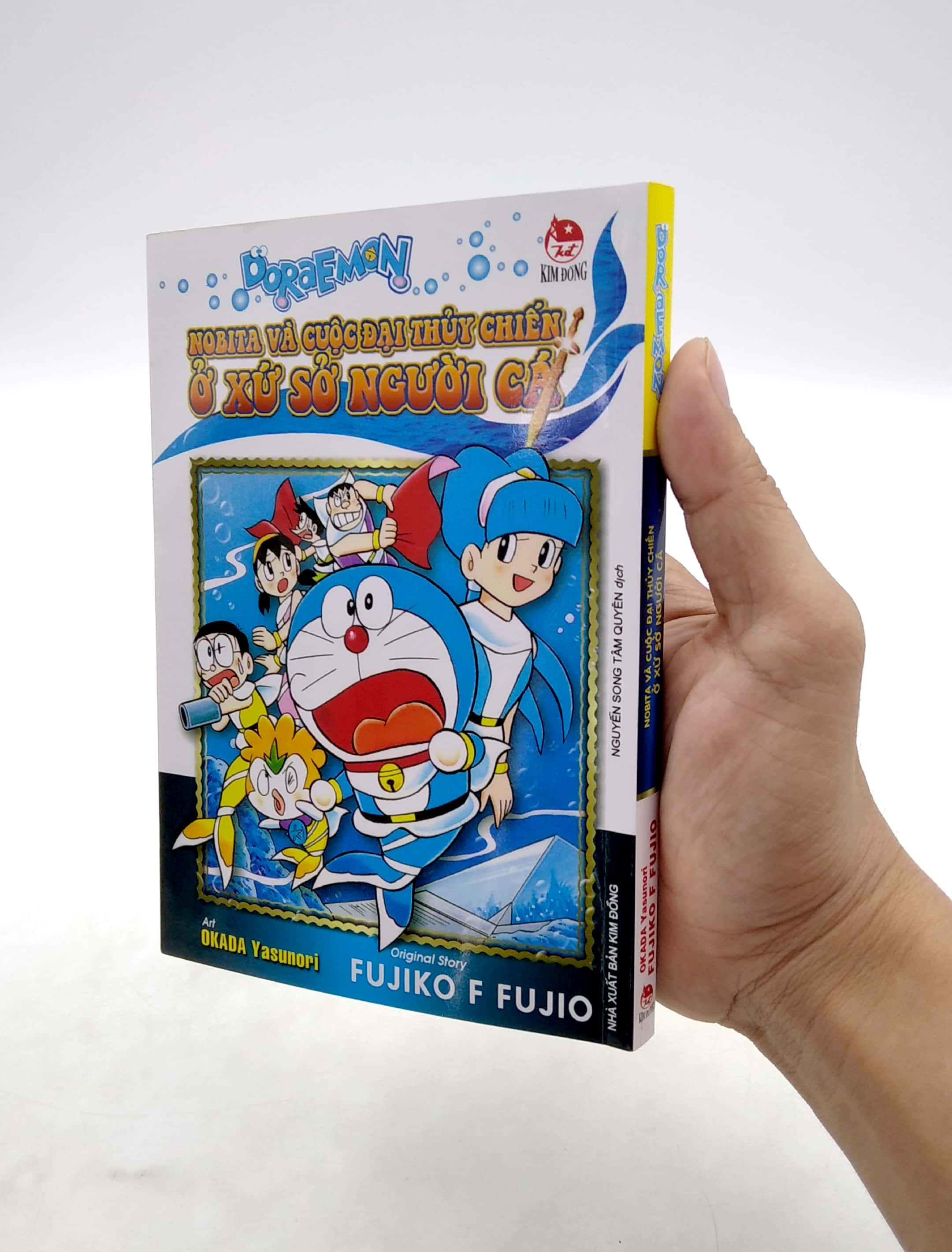 Sách Doraemon: Nobita Và Cuộc Đại Thuỷ Chiến Ở Xứ Sở Người Cá (Tái Bản 2020)