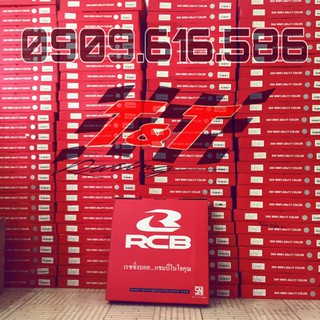 Niềng RCB 1.4/1.6, 1.6/1.85-Bạc và Đen