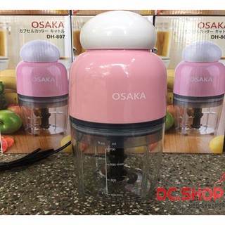 Máy xay sinh tố đa năng siêu bền osaka