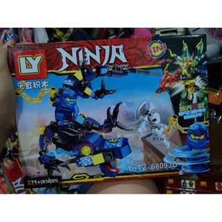 Đồ chơi NINJAGO rắn thần đại chiến