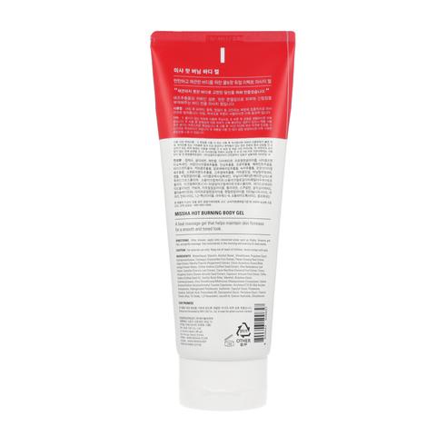 (Hàng Mới Về) Gel Làm Tan Mỡ Cơ Thể Missha 200ml | BigBuy360 - bigbuy360.vn