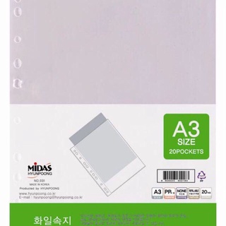 Túi đựng tài liệu A4, A3 Hàn Quốc