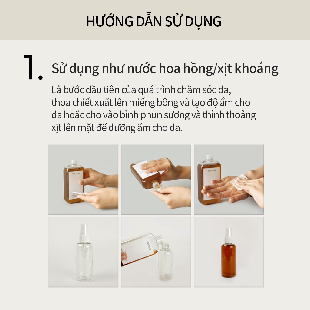 Nước Hoa Hồng One Thing Citrus Unshiu Fruit Extract 150ml / 300ml